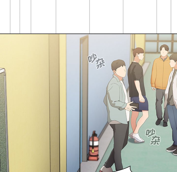 [Manhwa] Children make choices - Korean comics Plot, big breasts#[168P]-83