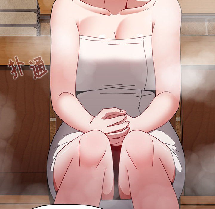 [Manhwa] Children make choices - Korean comics Plot, big breasts#[168P]-96