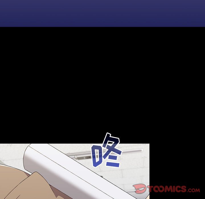 [Manhwa] Children make choices - Korean comics Plot, big breasts#[172P]-147