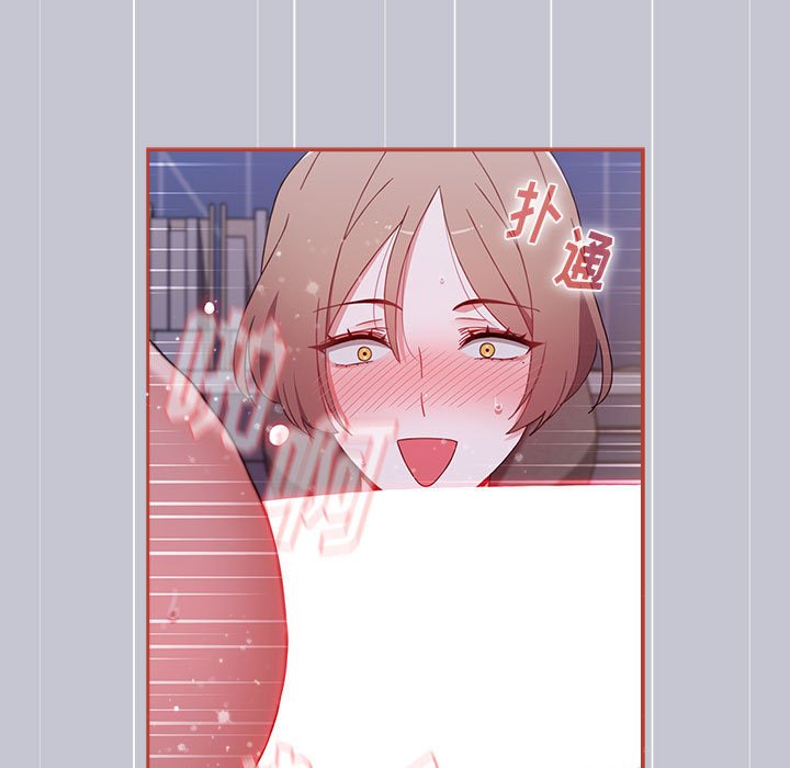 [Manhwa] Children make choices - Korean comics Plot, big breasts#[172P]-15