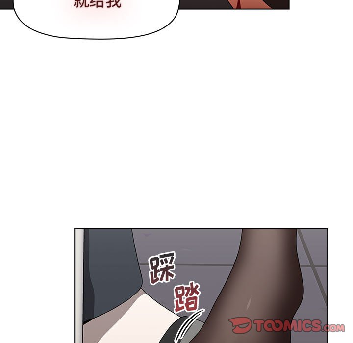 [Manhwa] Children make choices - Korean comics Plot, big breasts#[172P]-165