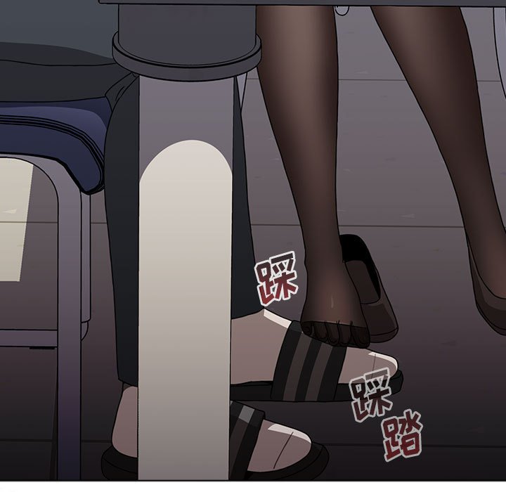 [Manhwa] Children make choices - Korean comics Plot, big breasts#[172P]-169