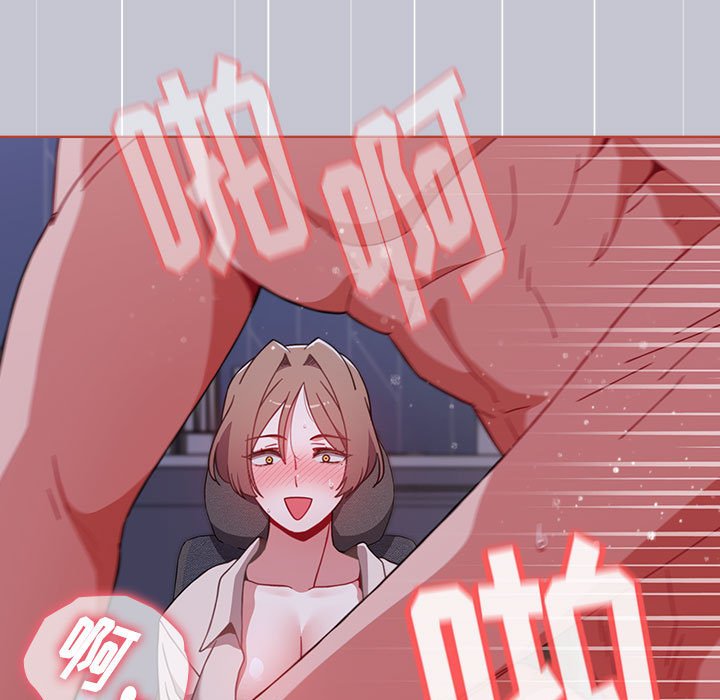 [Manhwa] Children make choices - Korean comics Plot, big breasts#[172P]-17