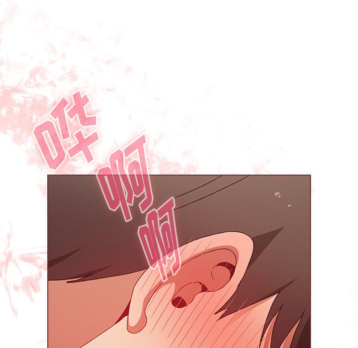 [Manhwa] Children make choices - Korean comics Plot, big breasts#[172P]-170