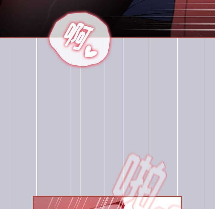 [Manhwa] Children make choices - Korean comics Plot, big breasts#[172P]-19