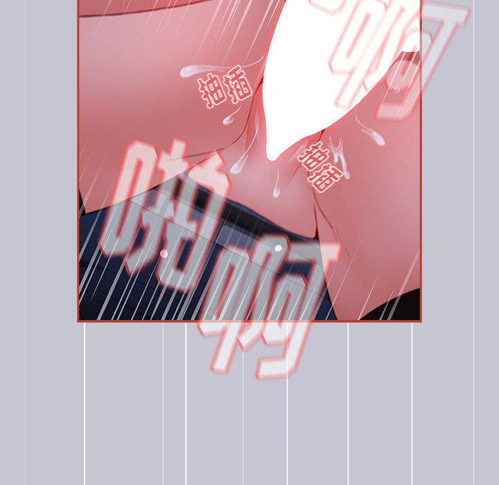 [Manhwa] Children make choices - Korean comics Plot, big breasts#[172P]-20