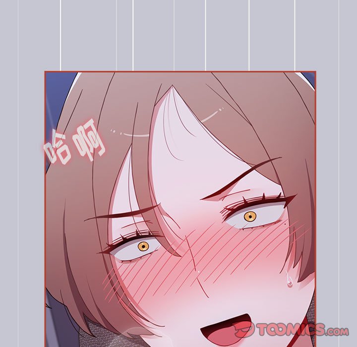 [Manhwa] Children make choices - Korean comics Plot, big breasts#[172P]-21