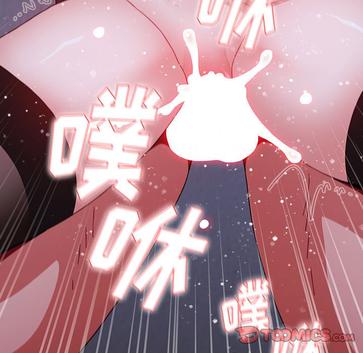 [Manhwa] Children make choices - Korean comics Plot, big breasts#[172P]-39