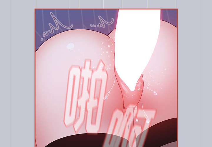[Manhwa] Children make choices - Korean comics Plot, big breasts#[172P]-4