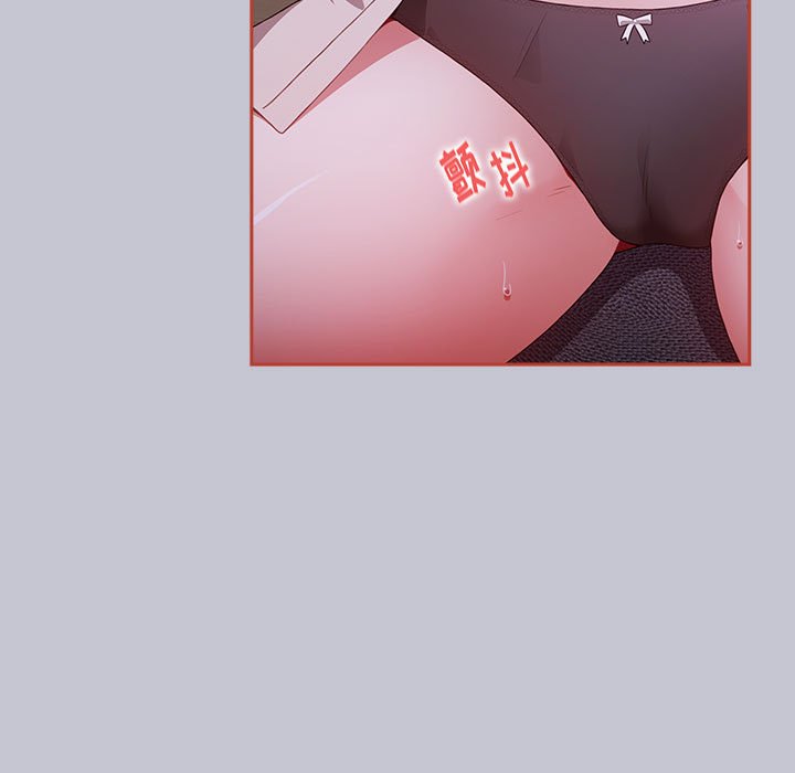 [Manhwa] Children make choices - Korean comics Plot, big breasts#[172P]-47