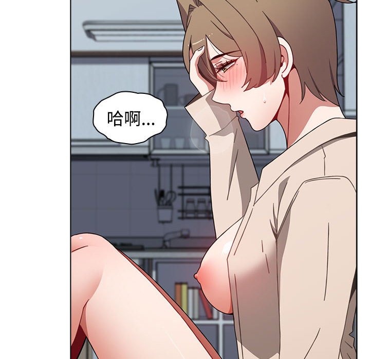 [Manhwa] Children make choices - Korean comics Plot, big breasts#[172P]-60
