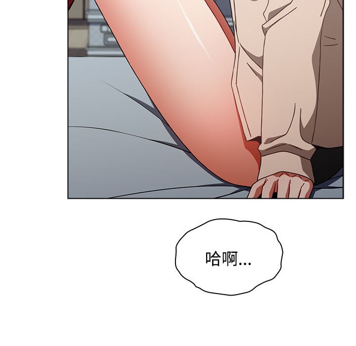 [Manhwa] Children make choices - Korean comics Plot, big breasts#[172P]-61