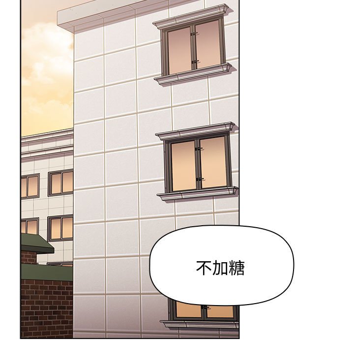 [Manhwa] Children make choices - Korean comics Plot, big breasts#[172P]-71