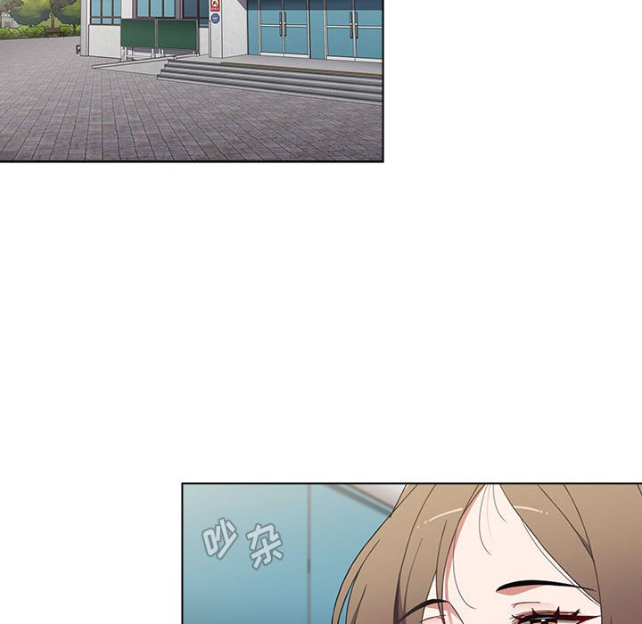 [Manhwa] Children make choices - Korean comics Plot, big breasts#[172P]-76