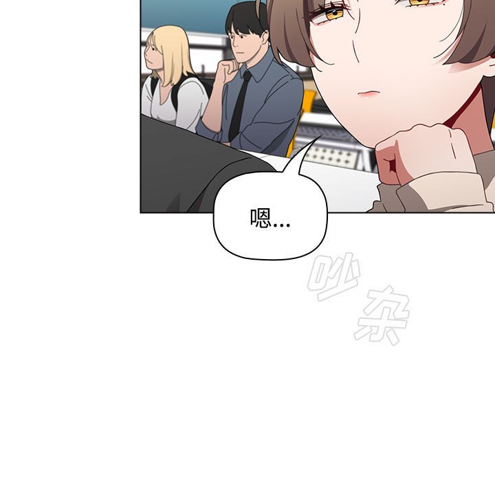 [Manhwa] Children make choices - Korean comics Plot, big breasts#[172P]-77