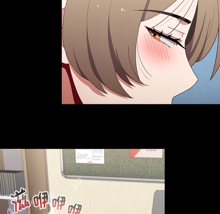 [Manhwa] Children make choices - Korean comics Plot, big breasts#[174P]-109
