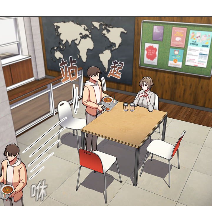[Manhwa] Children make choices - Korean comics Plot, big breasts#[174P]-134