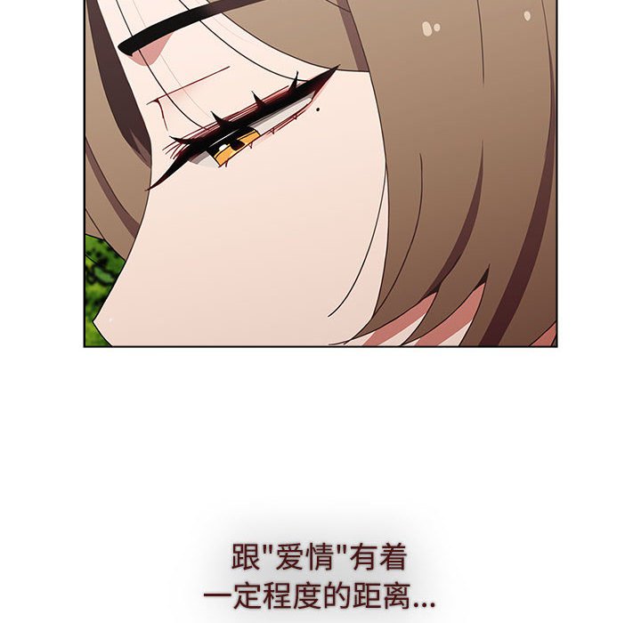 [Manhwa] Children make choices - Korean comics Plot, big breasts#[174P]-147