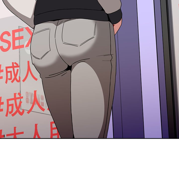 [Manhwa] Children make choices - Korean comics Plot, big breasts#[174P]-151