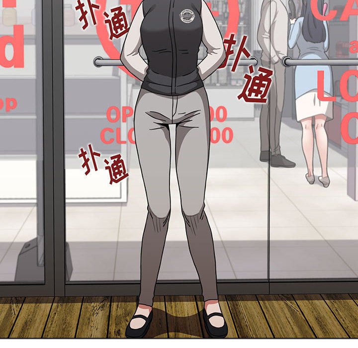 [Manhwa] Children make choices - Korean comics Plot, big breasts#[174P]-162