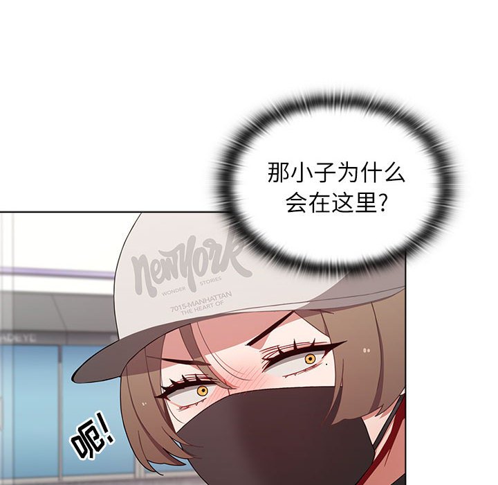[Manhwa] Children make choices - Korean comics Plot, big breasts#[174P]-164