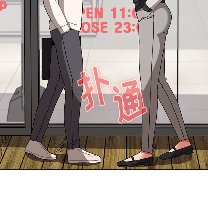 [Manhwa] Children make choices - Korean comics Plot, big breasts#[174P]-173