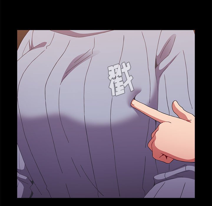 [Manhwa] Children make choices - Korean comics Plot, big breasts#[174P]-37