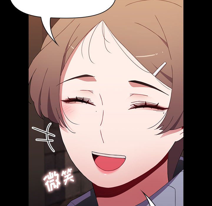 [Manhwa] Children make choices - Korean comics Plot, big breasts#[174P]-44