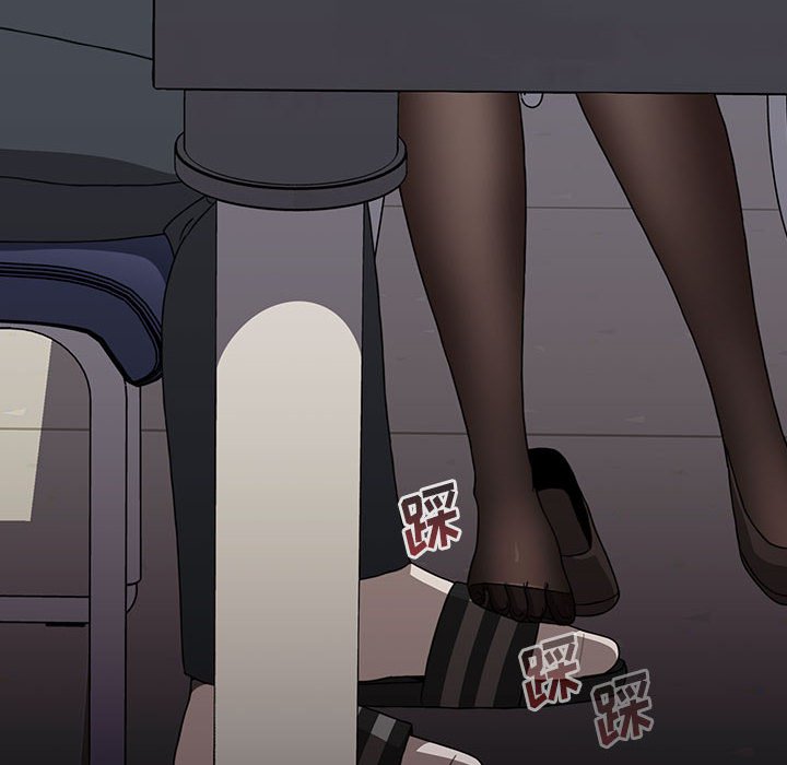 [Manhwa] Children make choices - Korean comics Plot, big breasts#[174P]-6