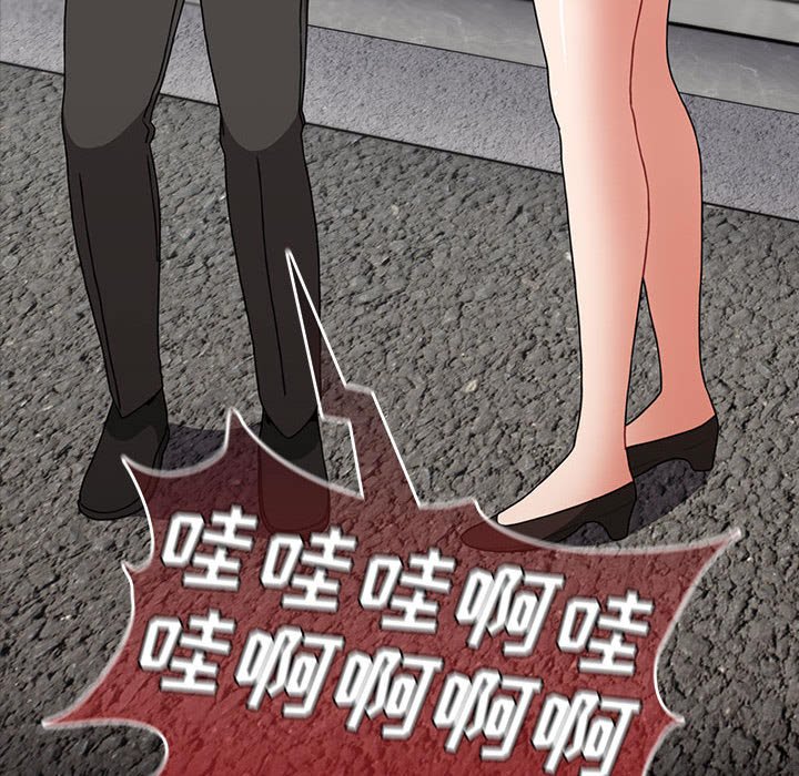 [Manhwa] Children make choices - Korean comics Plot, big breasts#[174P]-64