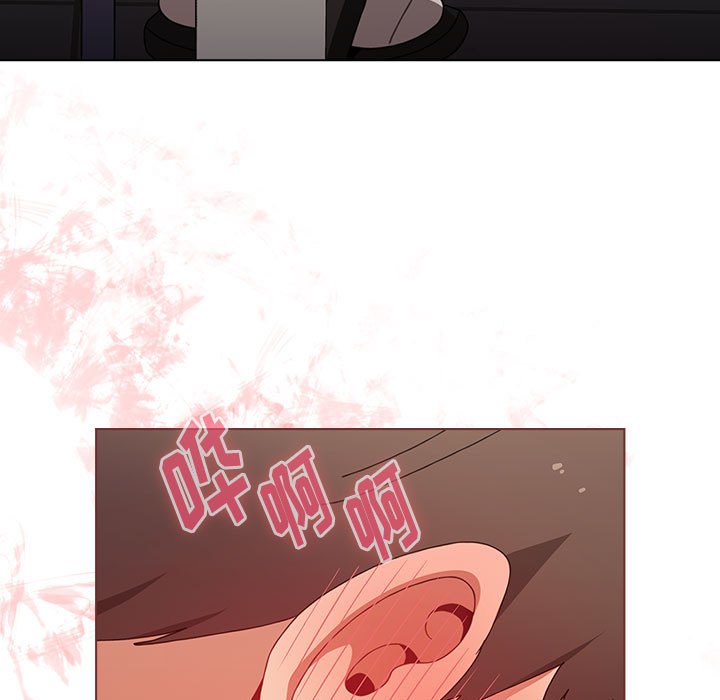 [Manhwa] Children make choices - Korean comics Plot, big breasts#[174P]-7