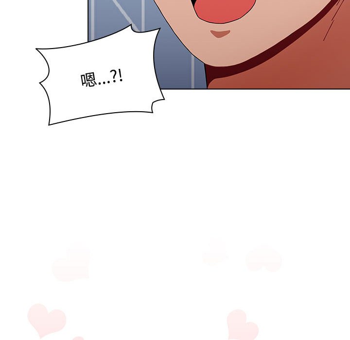 [Manhwa] Children make choices - Korean comics Plot, big breasts#[147P]-10