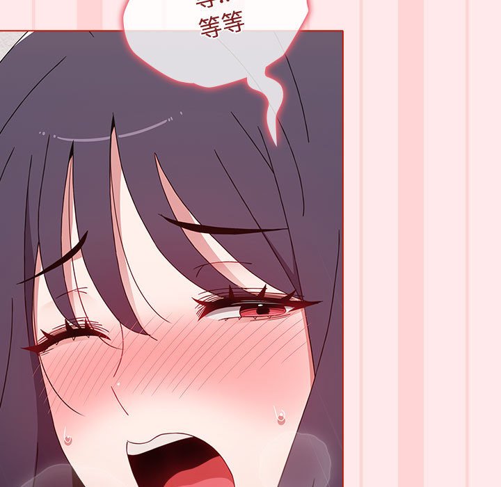 [Manhwa] Children make choices - Korean comics Plot, big breasts#[147P]-109