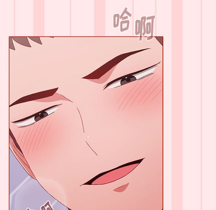 [Manhwa] Children make choices - Korean comics Plot, big breasts#[147P]-130