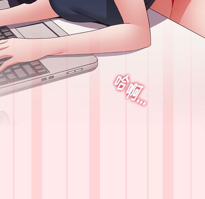 [Manhwa] Children make choices - Korean comics Plot, big breasts#[147P]-136
