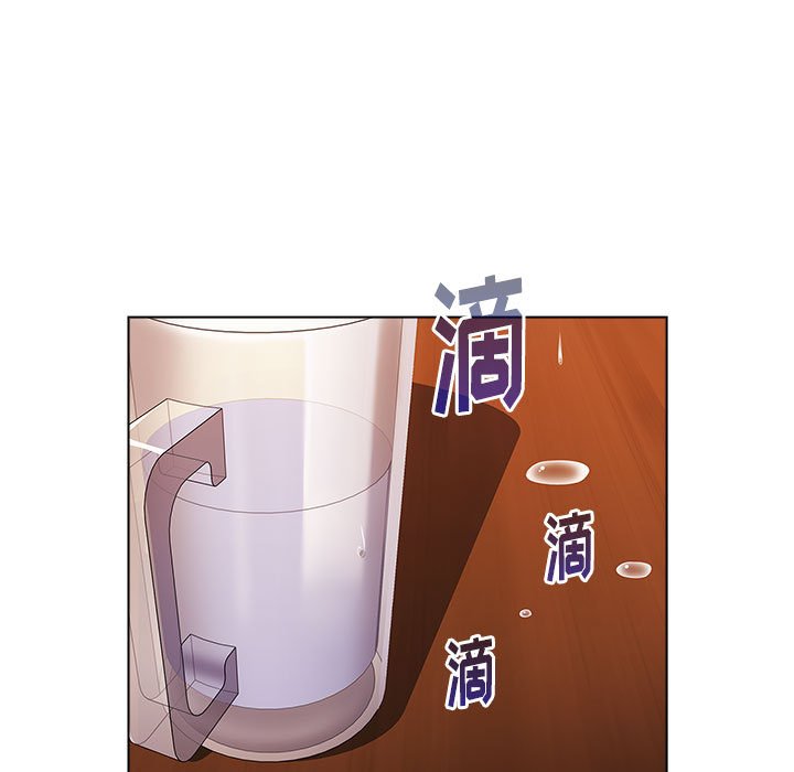 [Manhwa] Children make choices - Korean comics Plot, big breasts#[147P]-145