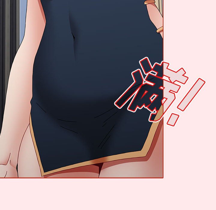 [Manhwa] Children make choices - Korean comics Plot, big breasts#[147P]-16