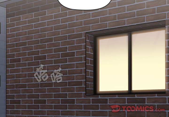 [Manhwa] Children make choices - Korean comics Plot, big breasts#[147P]-3