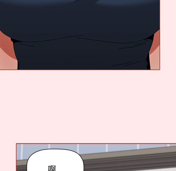 [Manhwa] Children make choices - Korean comics Plot, big breasts#[147P]-30