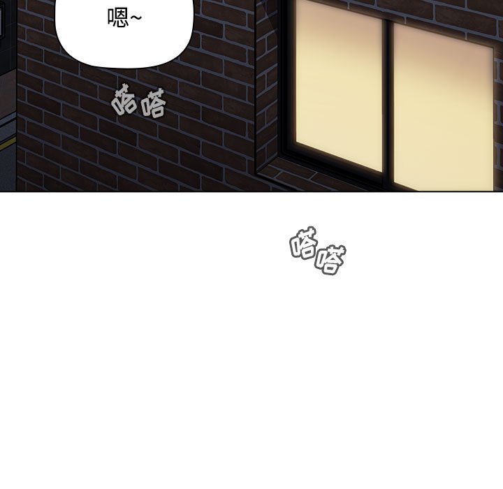 [Manhwa] Children make choices - Korean comics Plot, big breasts#[147P]-5