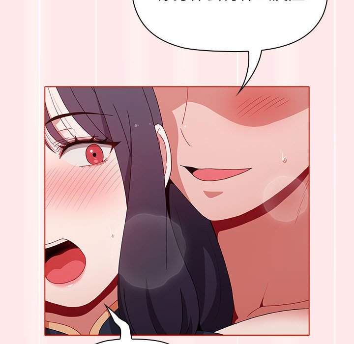 [Manhwa] Children make choices - Korean comics Plot, big breasts#[147P]-64