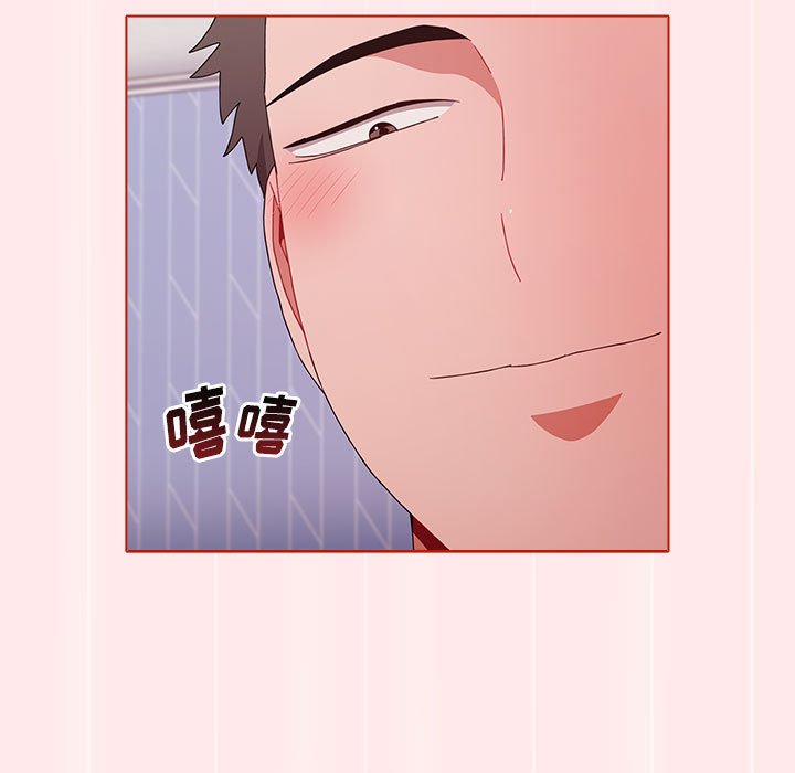 [Manhwa] Children make choices - Korean comics Plot, big breasts#[147P]-71