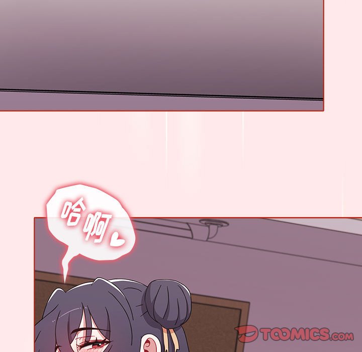 [Manhwa] Children make choices - Korean comics Plot, big breasts#[147P]-83