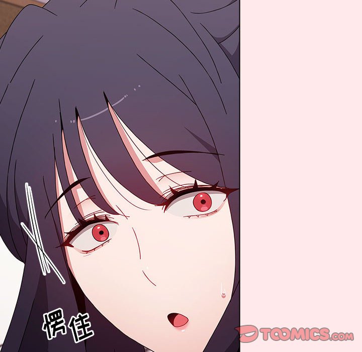 [Manhwa] Children make choices - Korean comics Plot, big breasts#[147P]-92
