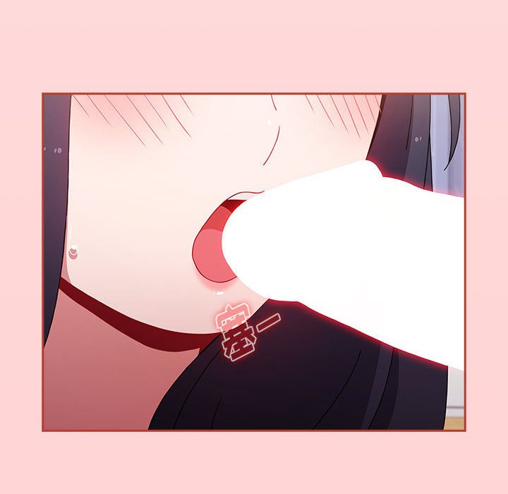 [Manhwa] Children make choices - Korean comics Plot, big breasts#[154P]-146