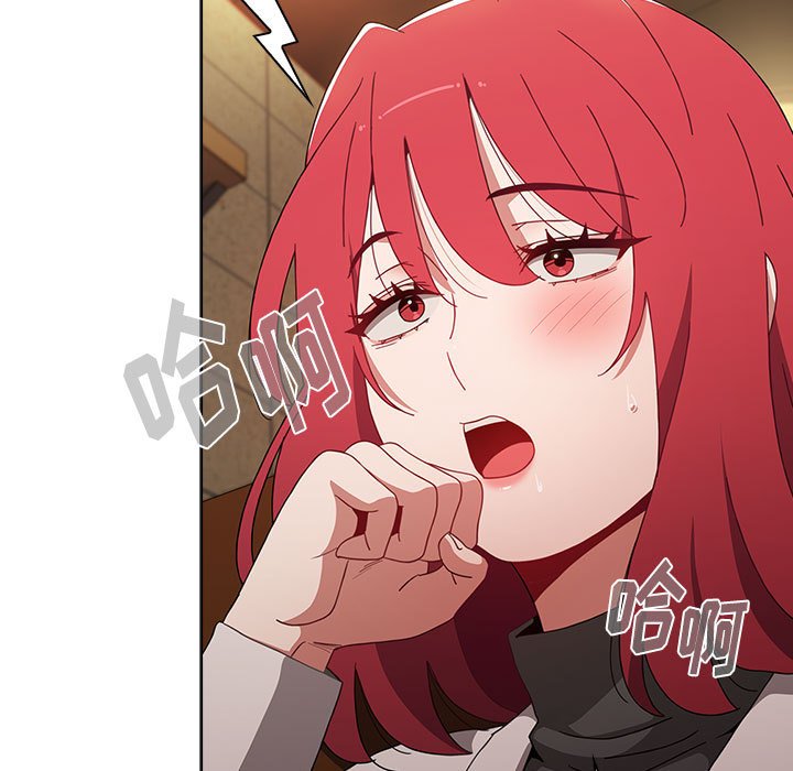[Manhwa] Children make choices - Korean comics Plot, big breasts#[154P]-15