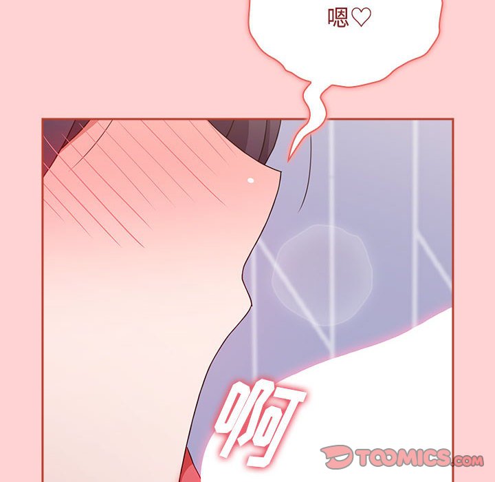 [Manhwa] Children make choices - Korean comics Plot, big breasts#[154P]-152