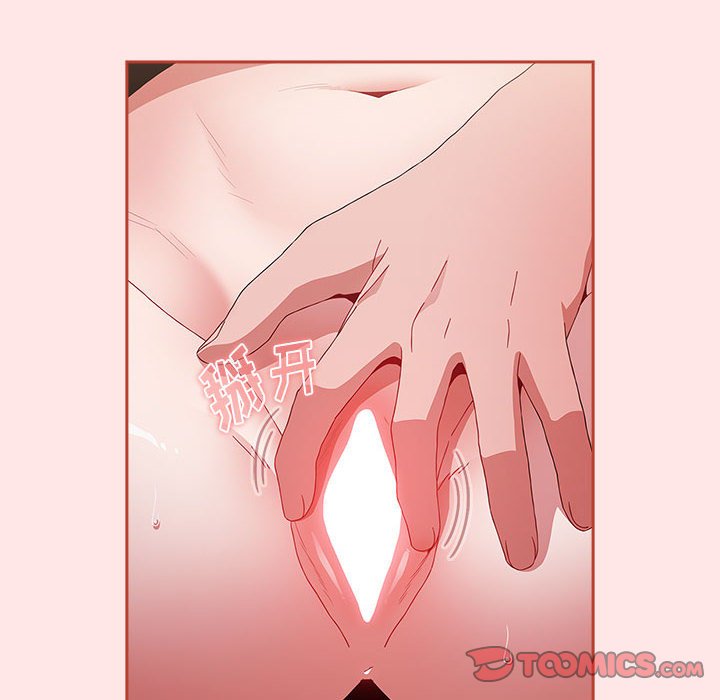 [Manhwa] Children make choices - Korean comics Plot, big breasts#[154P]-62