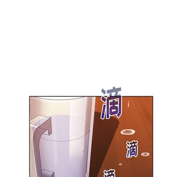 [Manhwa] Children make choices - Korean comics Plot, big breasts#[154P]-8