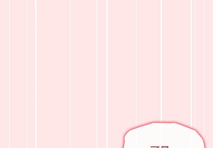 [Manhwa] Children make choices - Korean comics Plot, big breasts#[167P]-1